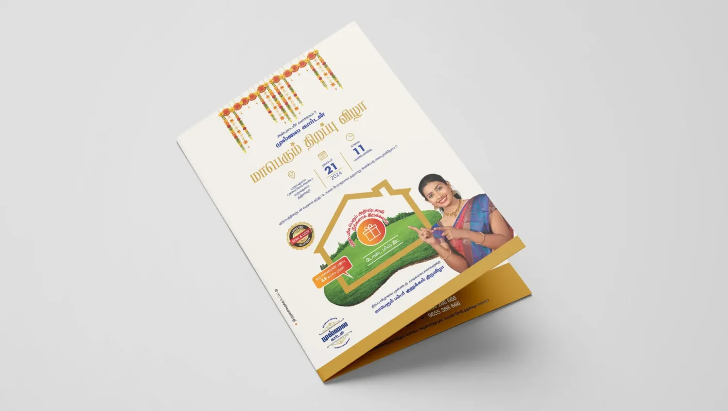 Real Estate Brochure Design Thanjavur-Chennai