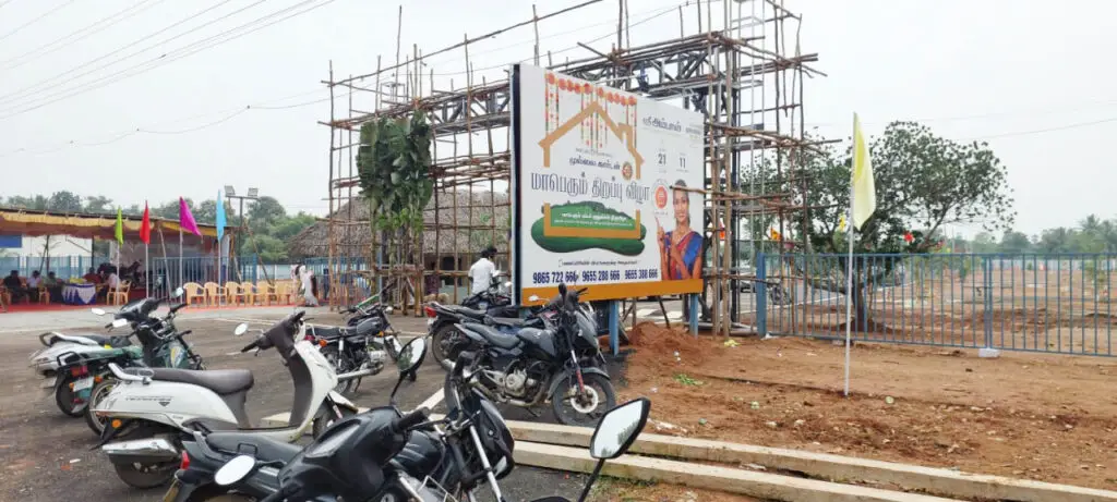 Real estate hoarding design Thanjavur-Trichy