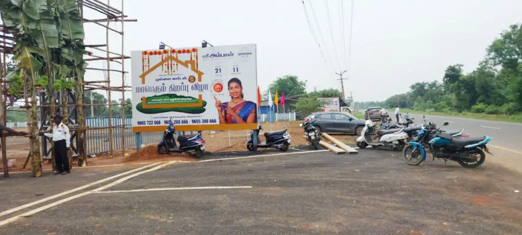 Real estate hoarding design Thanjavur-Trichy