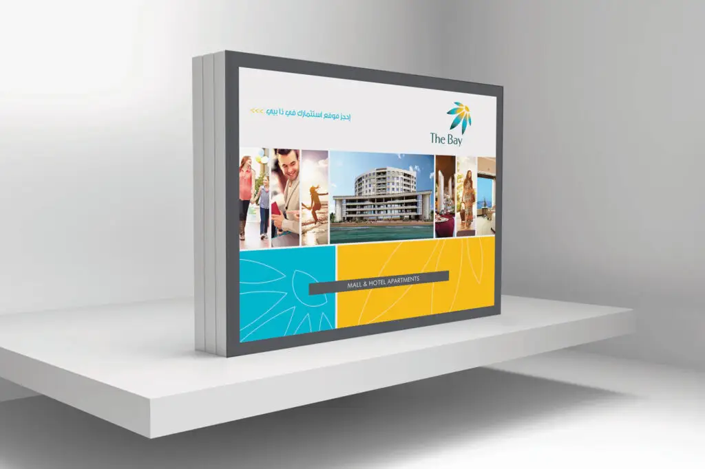 Real Estate Brochure Design Trichy