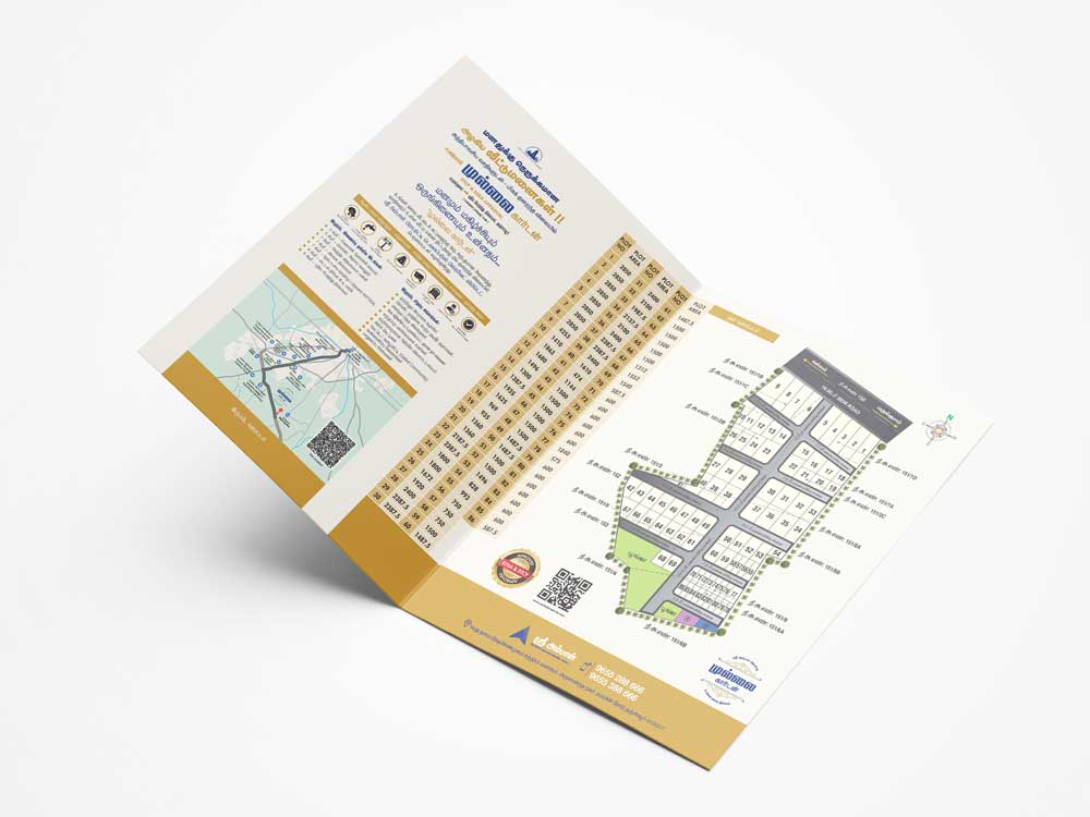 Real Estate Brochure Design, Thanjavur, Trichy