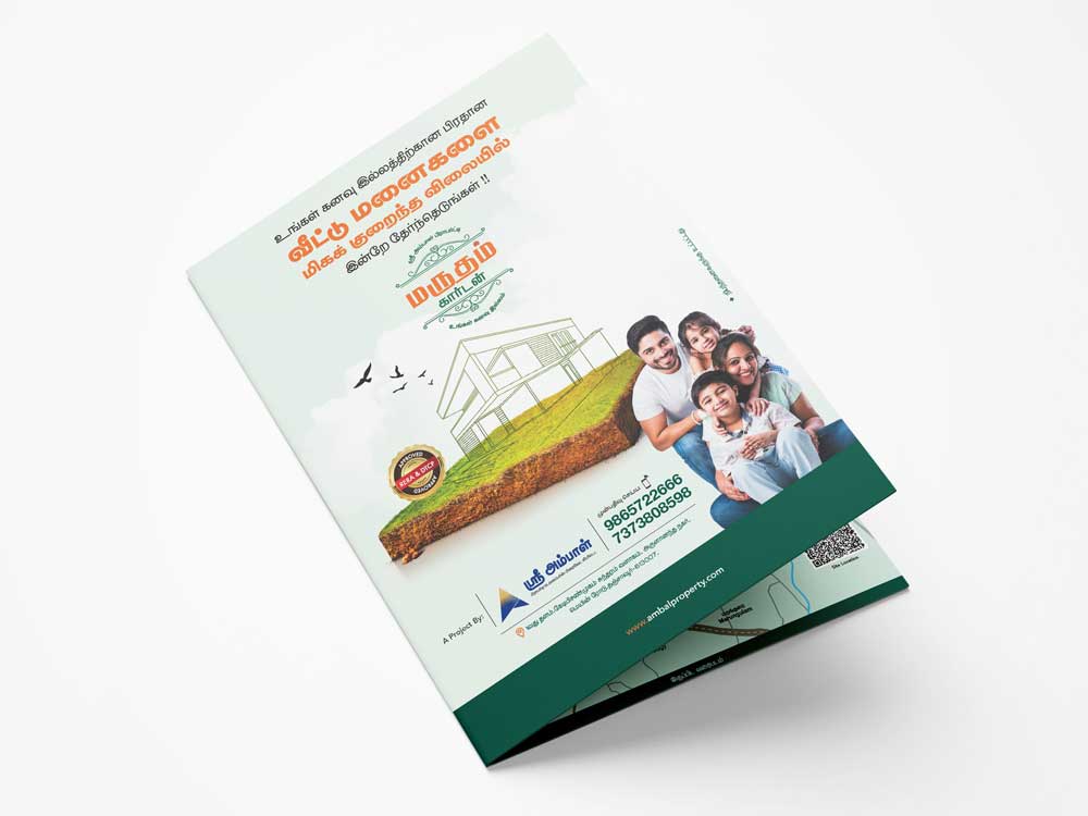 Real estate brochure design Thanjavur, Trichy.