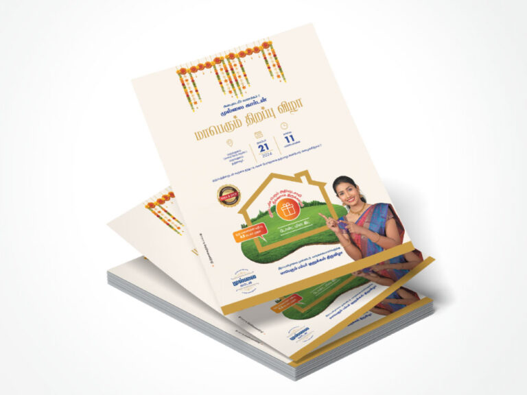 Real Estate Flyer Design-Thanjavur-Trichy